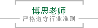 bwin.必赢(中国)唯一官方网站